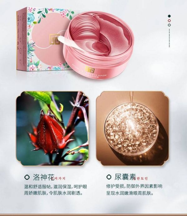 Hydrogel patches for facial wrinkles with Chinese rose extract